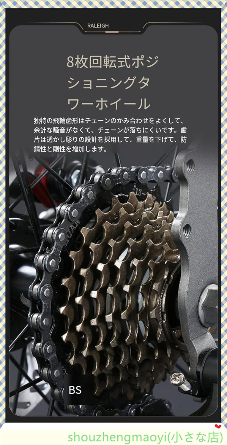 稀少！OLD VINTAGE 26型 ハンドメイドランドナー2X5S 535mm 2025年最新